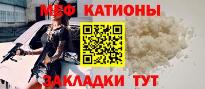 гидра Сланцы