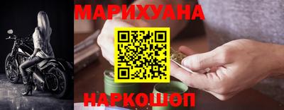 альфа пвп Славянск-на-Кубани