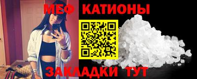 гидра Сланцы