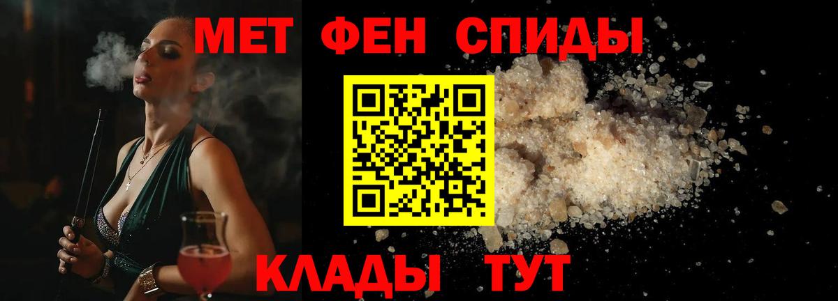 Гашиш  Кокаин  Вход с VPN  Петропавловск-Камчатский  Alpha PVP СОЛЬ   ГАШ  Меф МЯУ МЯУ   МАРИХУАНА 